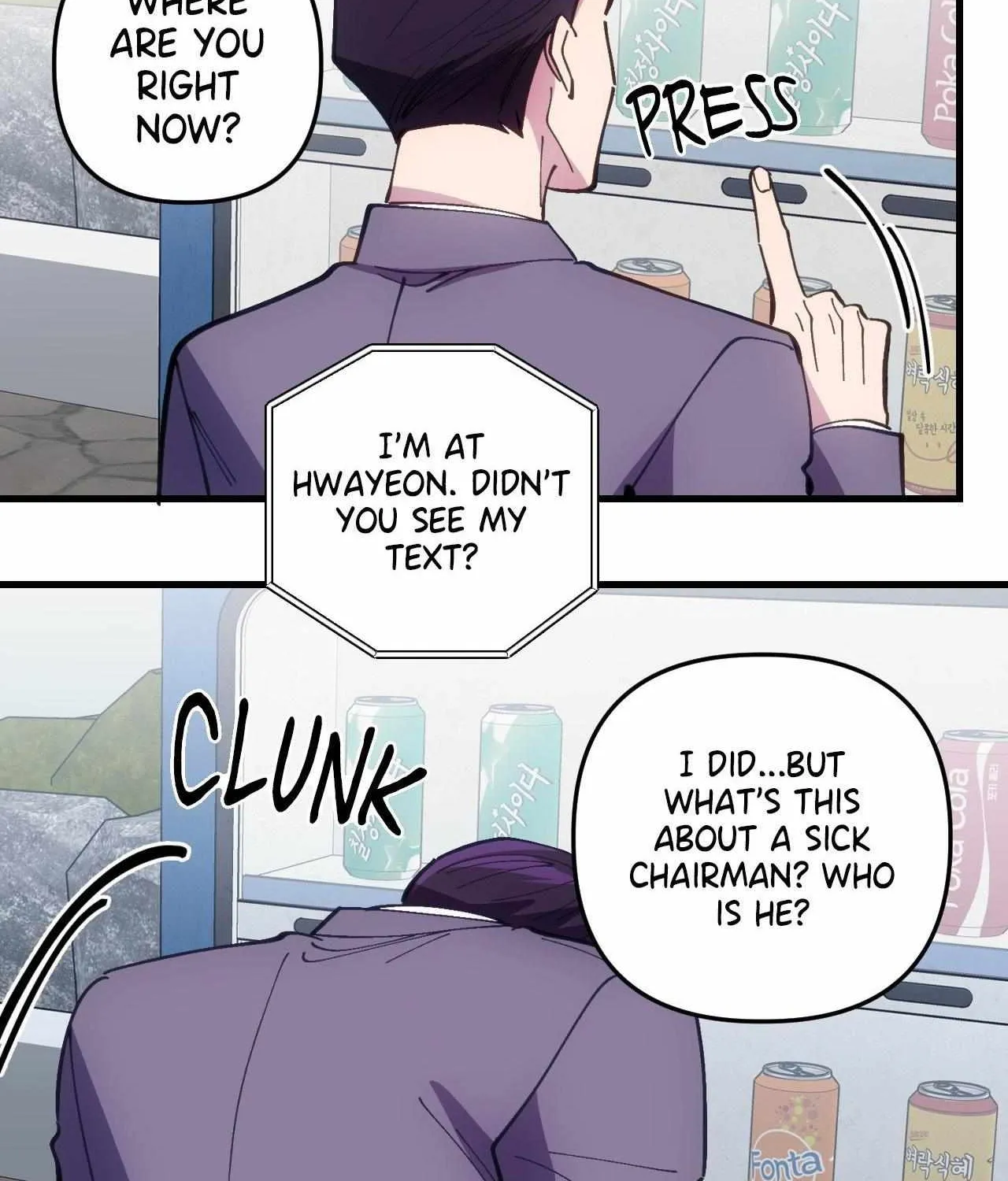 Read Headache chapter 54 image 96 on Lezhin