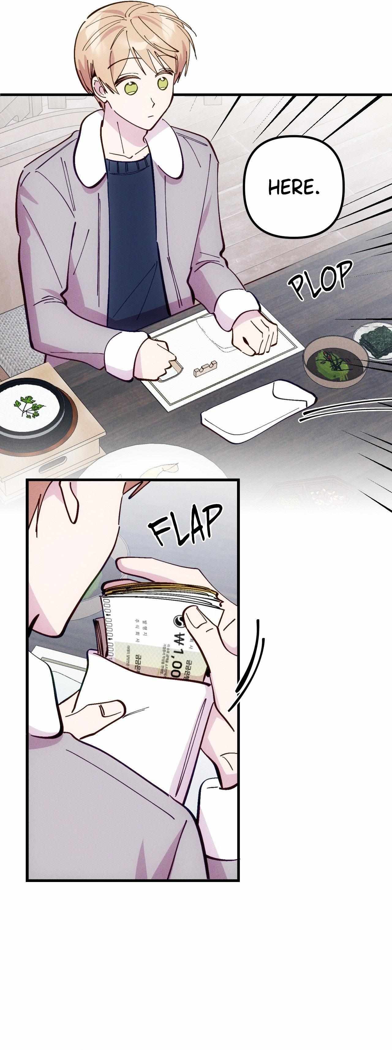 Read Headache chapter 55 image 23 on Lezhin