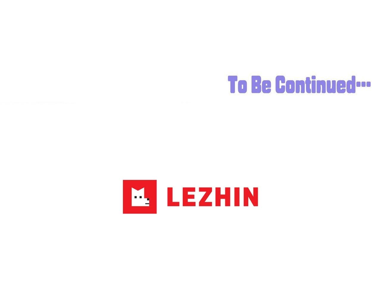 Read Headache chapter 56 image 37 on Lezhin
