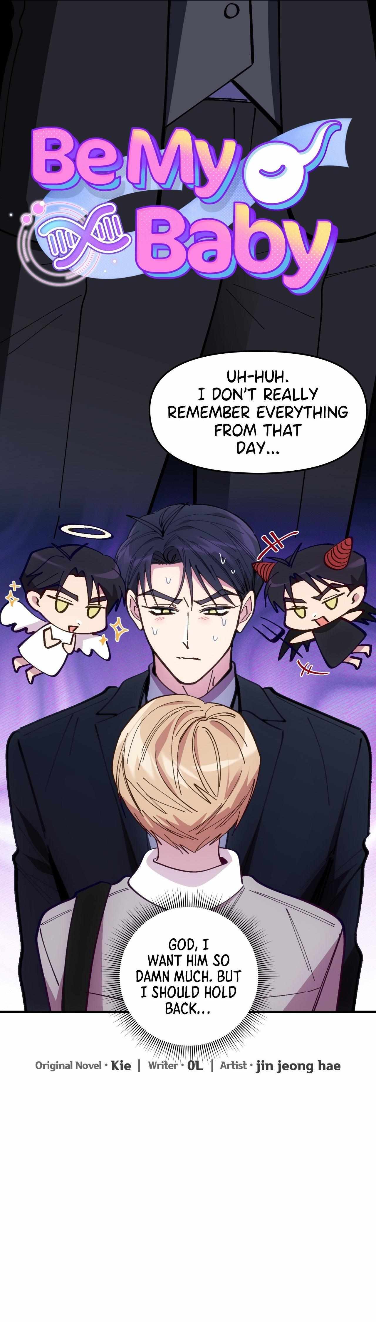 Read Headache chapter 57 image 16 on Lezhin