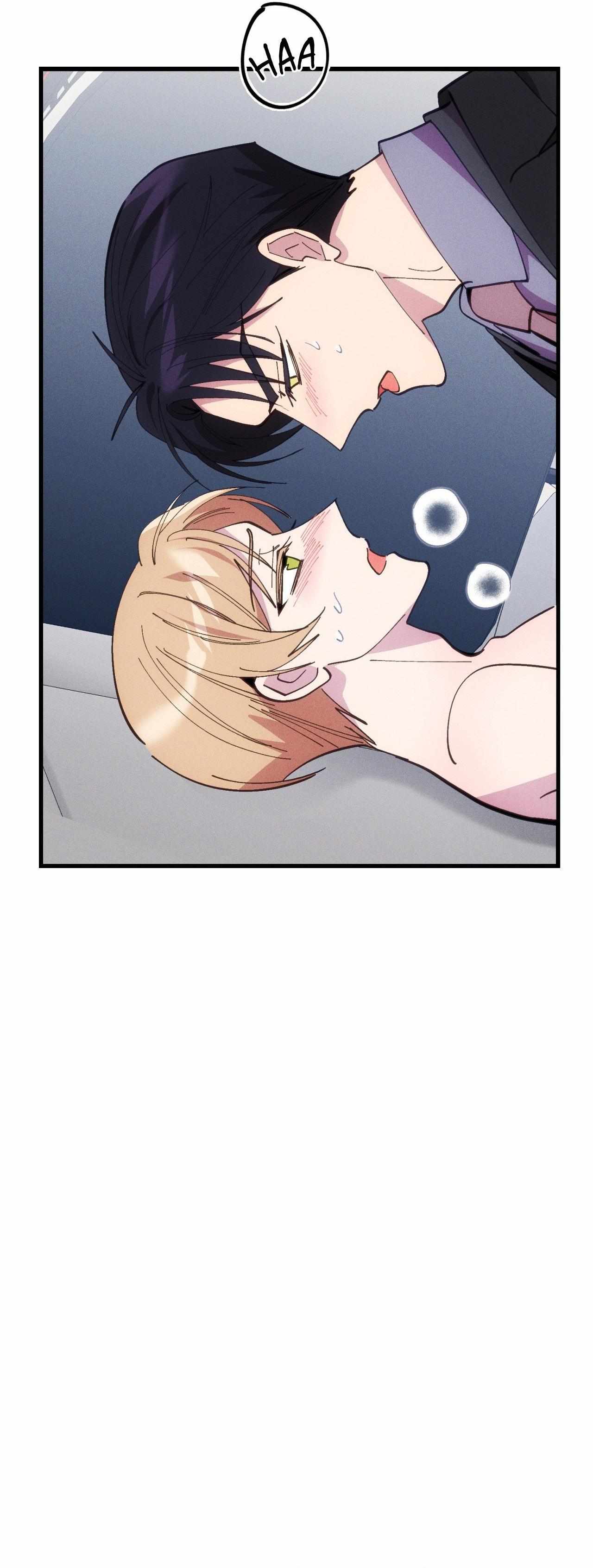 Read Headache chapter 58 image 4 on Lezhin