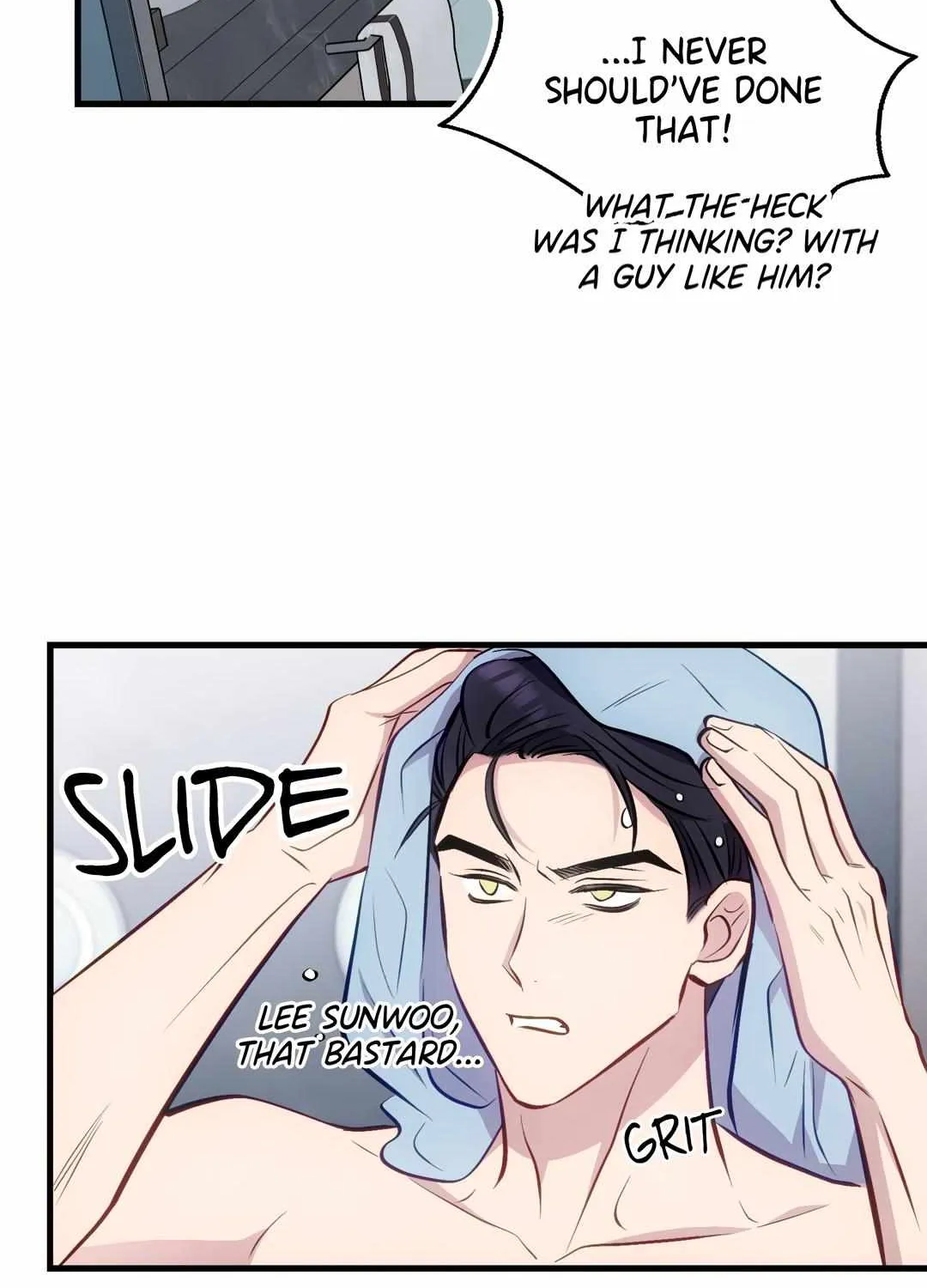 Read Headache chapter 6 image 100 on Lezhin