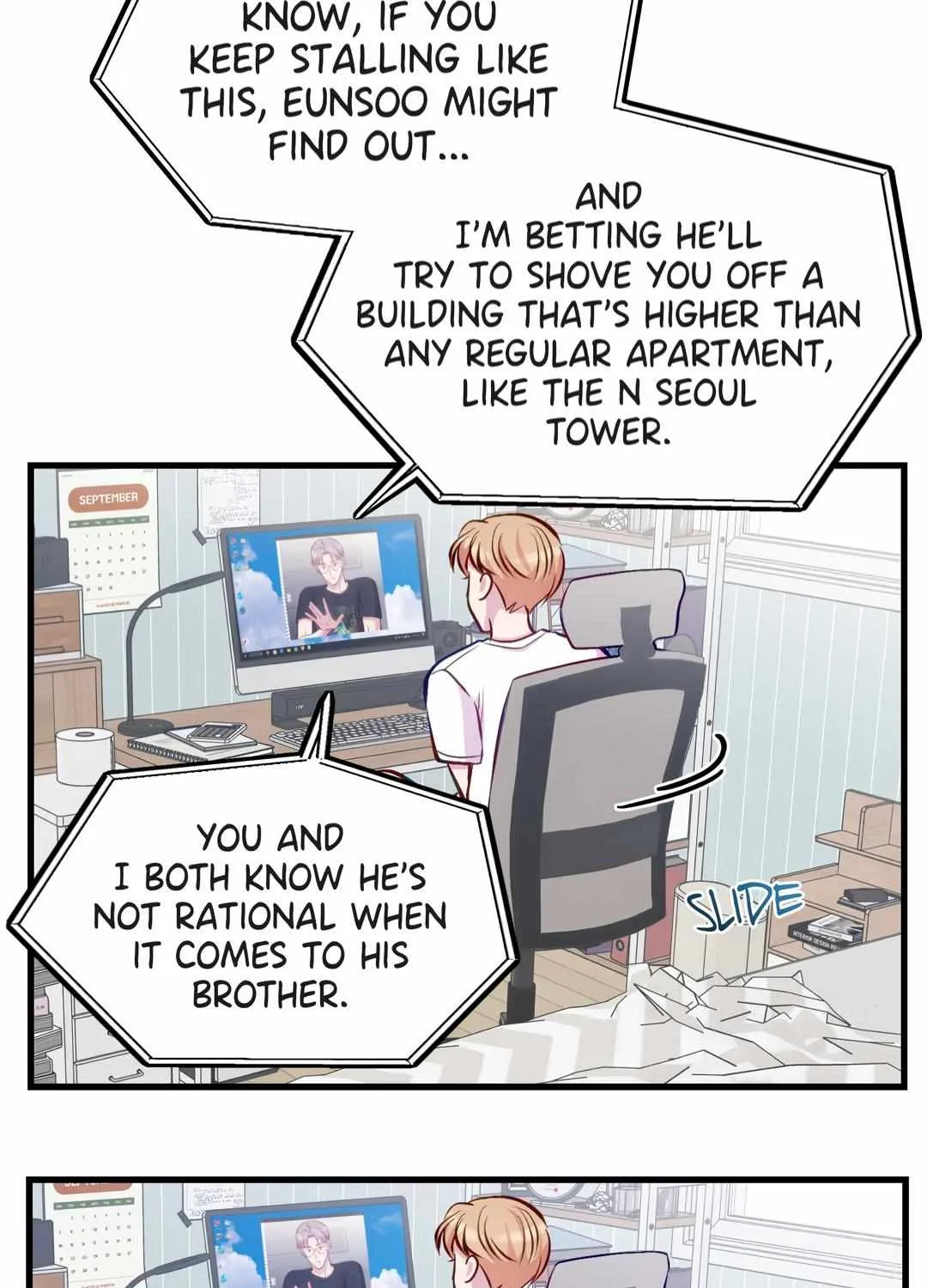 Read Headache chapter 6 image 61 on Lezhin