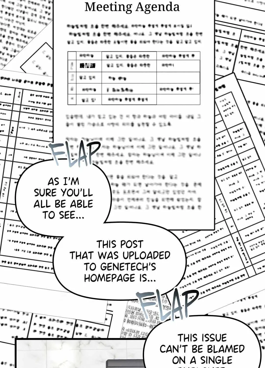 Read Headache chapter 7 image 2 on Lezhin