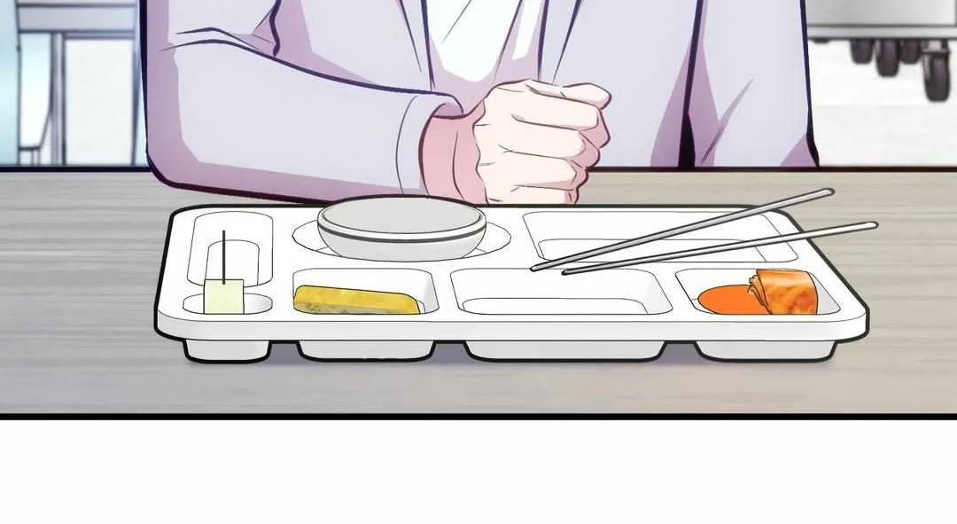 Read Headache chapter 7 image 70 on Lezhin
