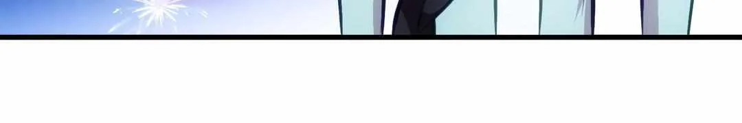 Read Headache chapter 8 image 80 on Lezhin