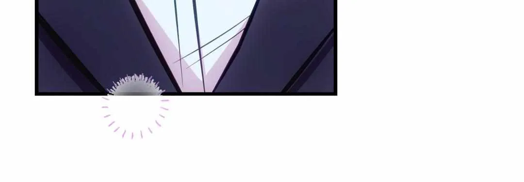 Read Headache chapter 8 image 85 on Lezhin