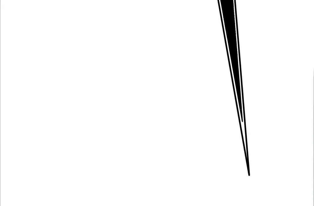 Read Headache chapter 9 image 24 on Lezhin