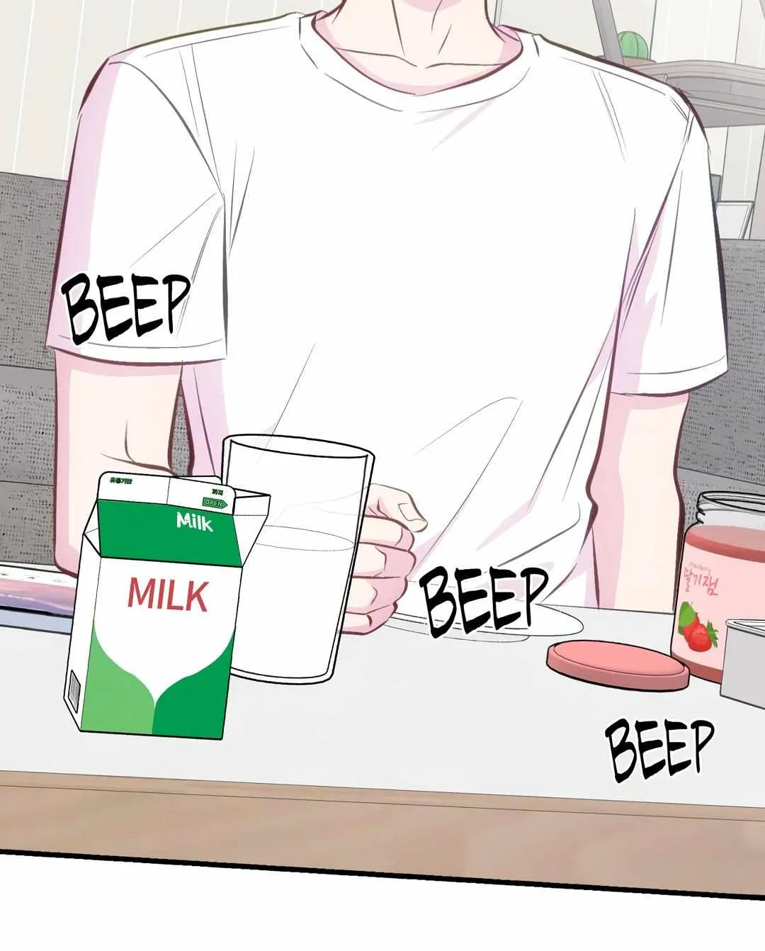 Read Headache chapter 9 image 68 on Lezhin