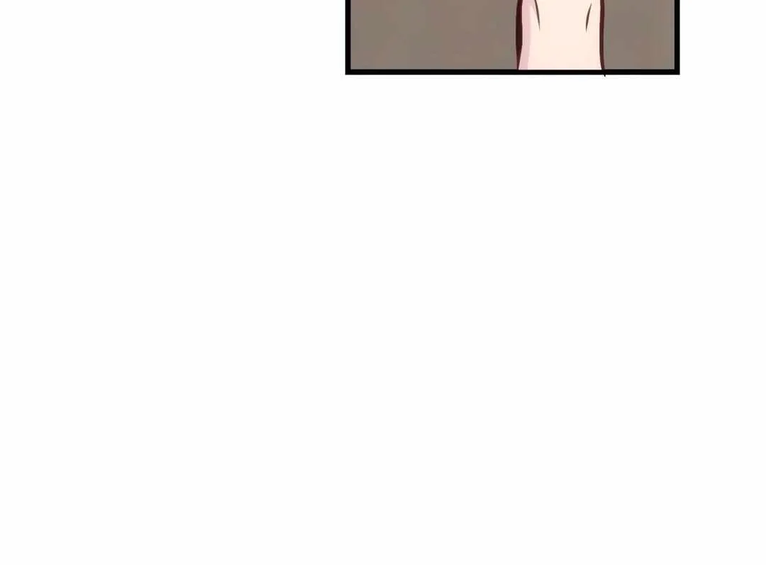 Read Headache chapter 9 image 93 on Lezhin