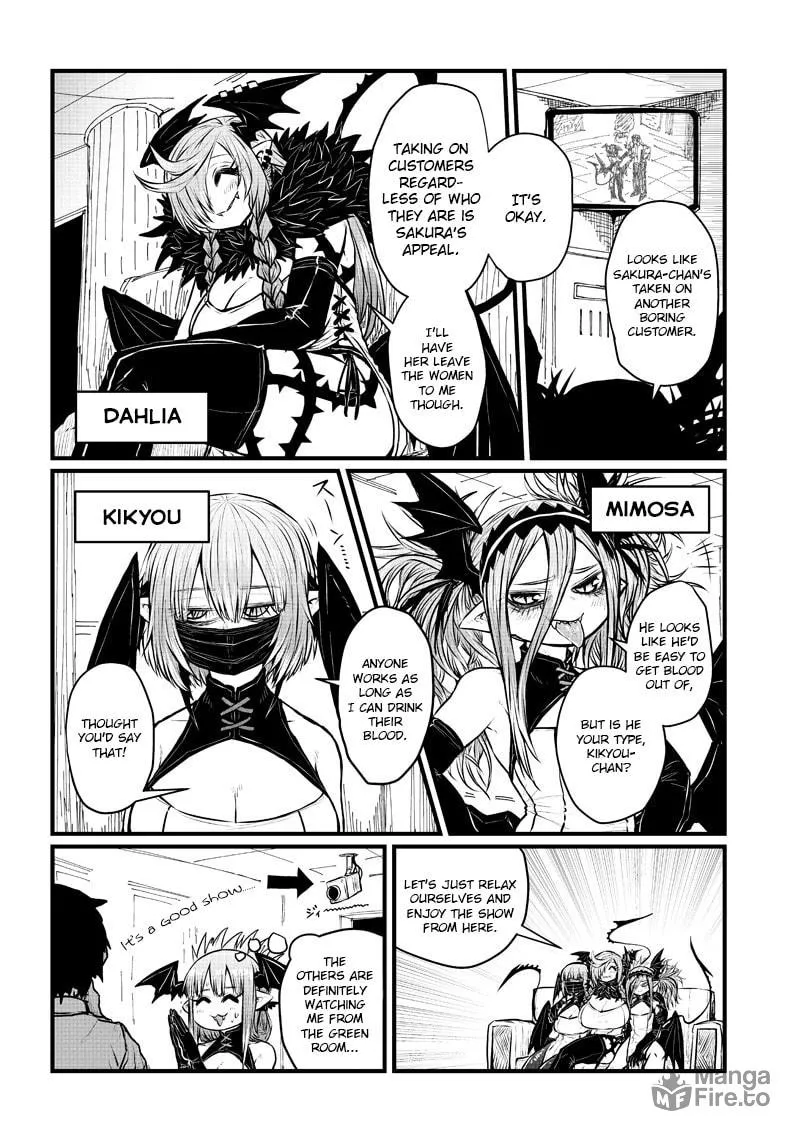 Read Heal & Squeeze chapter 1 image 5 on Lezhin