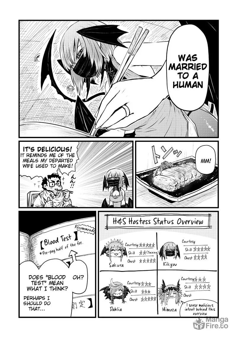 Read Heal & Squeeze chapter 3 image 5 on Lezhin