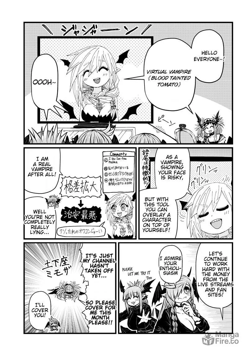 Heal & Squeeze Chapter 5 page 5 - 