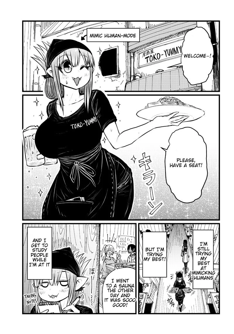 Heal & Squeeze Chapter 5 page 7 - 