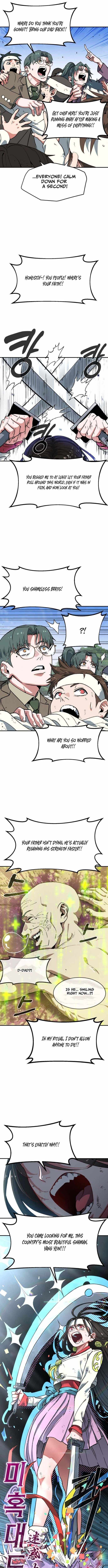 Read Healing Agency chapter 2 image 6 on Lezhin
