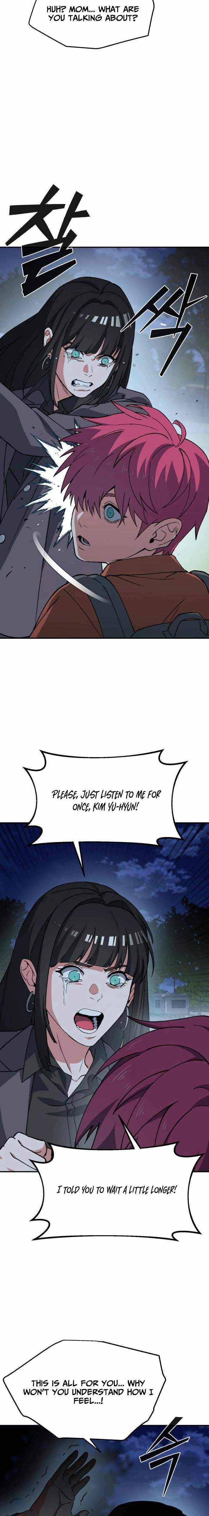 Read Healing Agency chapter 6 image 13 on Lezhin