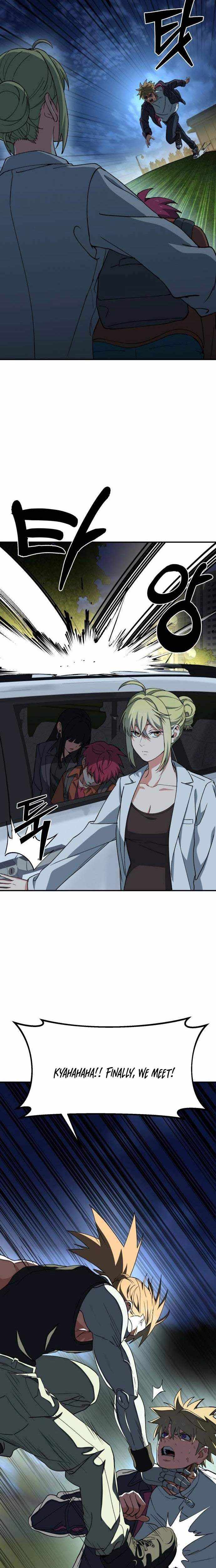 Read Healing Agency chapter 6 image 20 on Lezhin