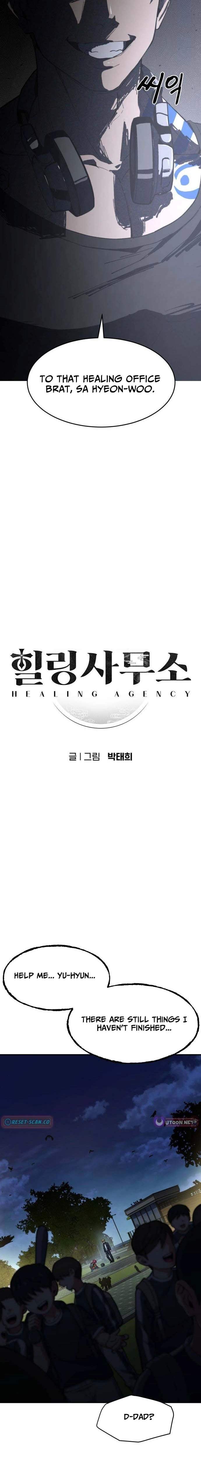 Read Healing Agency chapter 6 image 7 on Lezhin