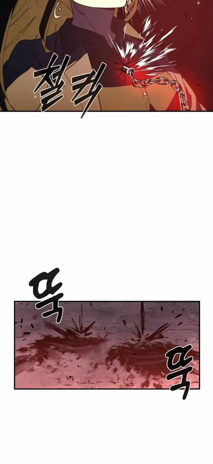 Read Healing Agency chapter 7 image 112 on Lezhin