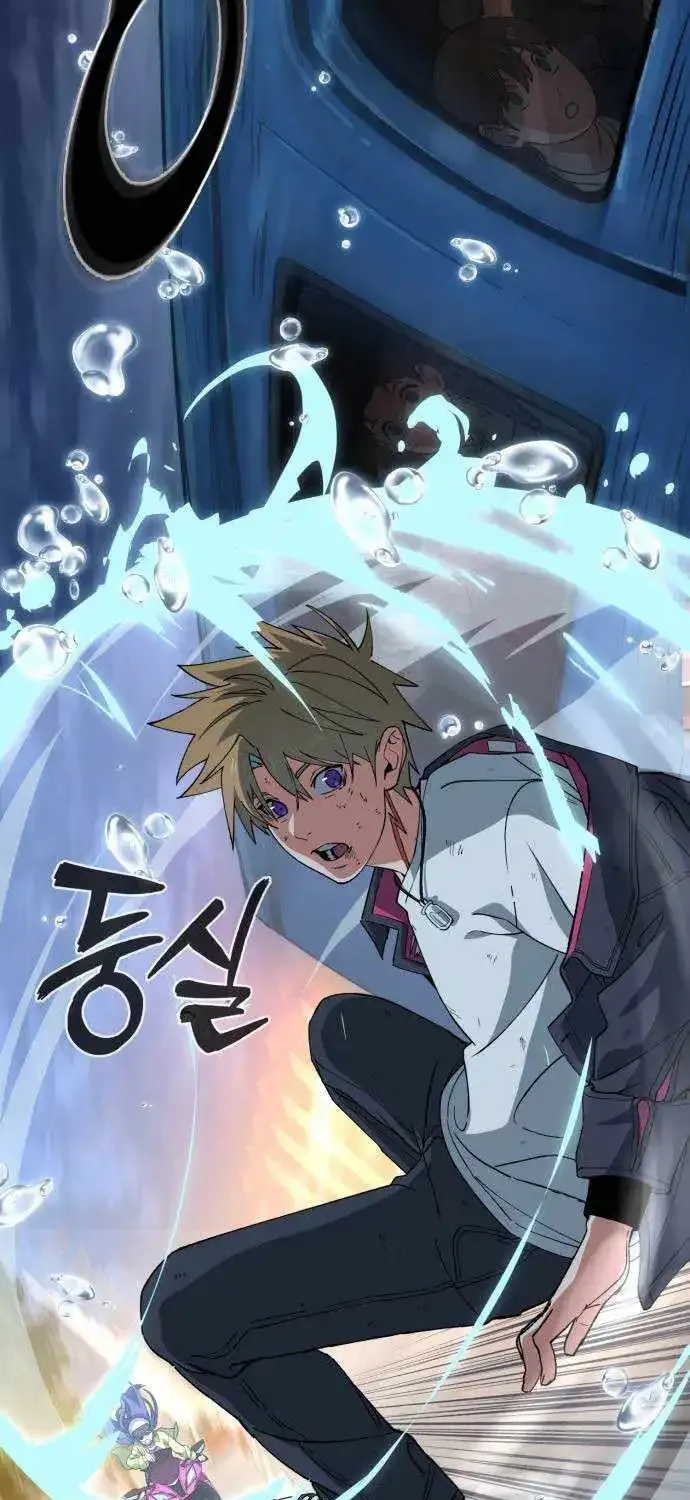 Read Healing Agency chapter 7 image 17 on Lezhin