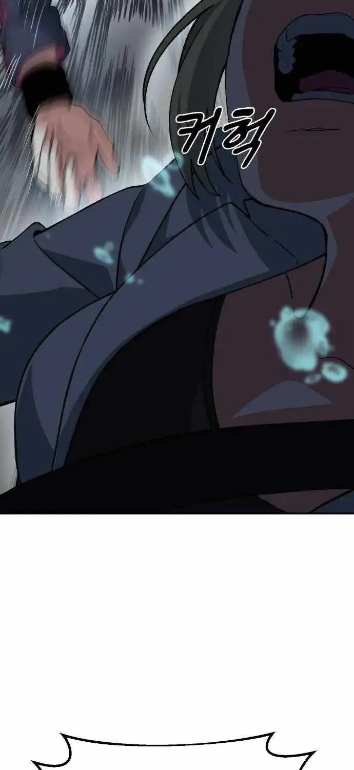 Read Healing Agency chapter 7 image 29 on Lezhin