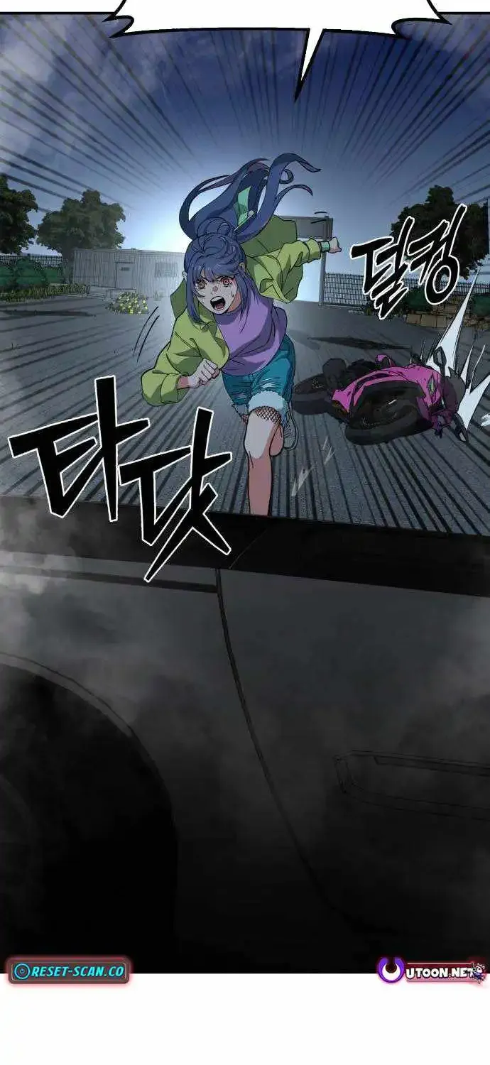 Read Healing Agency chapter 7 image 38 on Lezhin