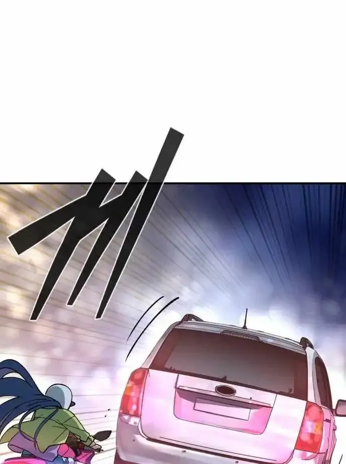 Read Healing Agency chapter 7 image 5 on Lezhin
