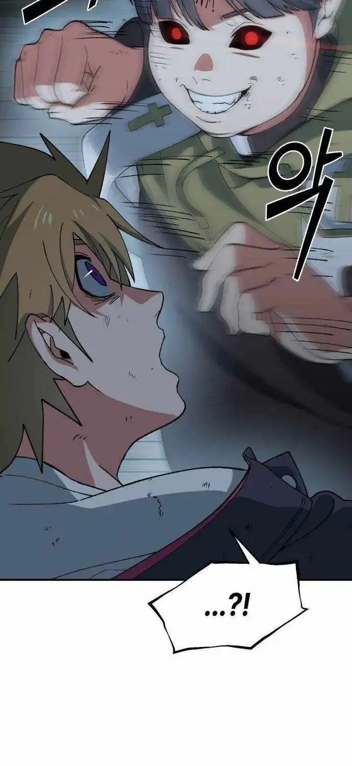 Read Healing Agency chapter 7 image 52 on Lezhin