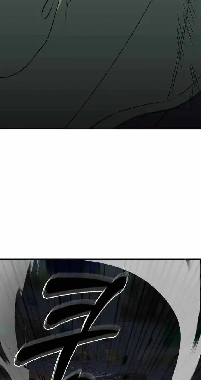 Read Healing Agency chapter 7 image 54 on Lezhin