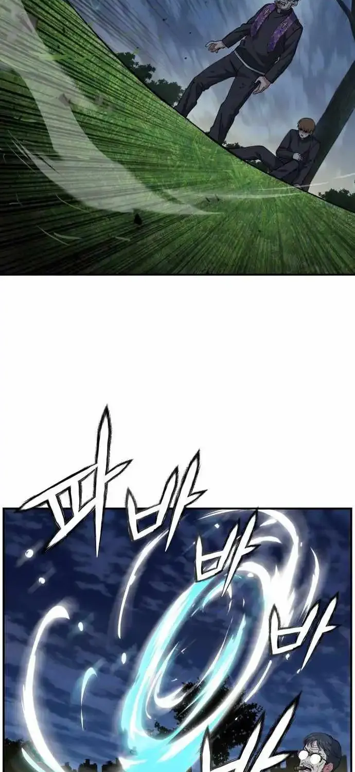 Read Healing Agency chapter 7 image 70 on Lezhin