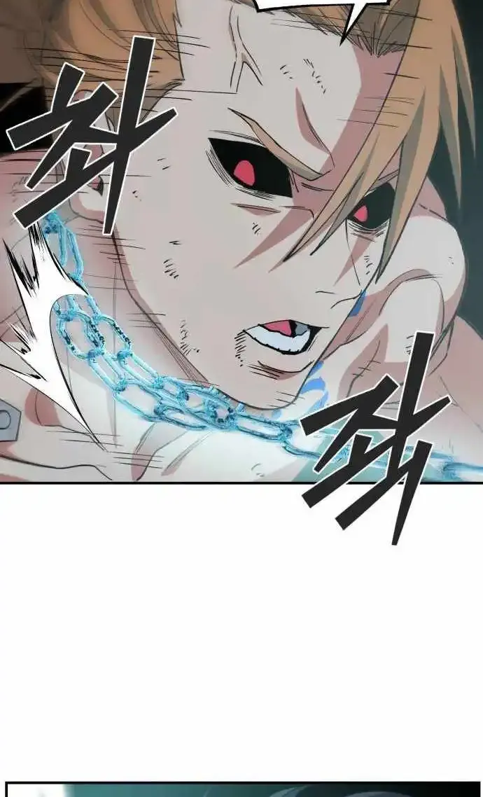 Read Healing Agency chapter 7 image 72 on Lezhin