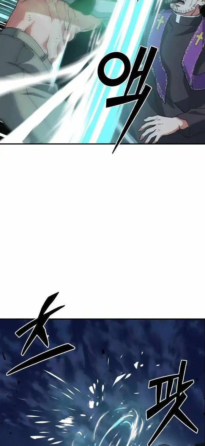 Read Healing Agency chapter 7 image 74 on Lezhin