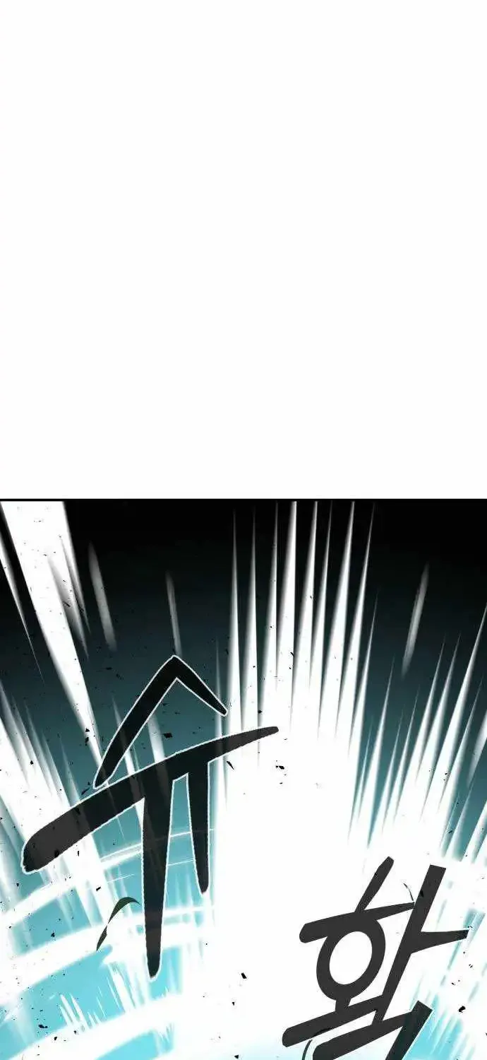 Read Healing Agency chapter 7 image 76 on Lezhin