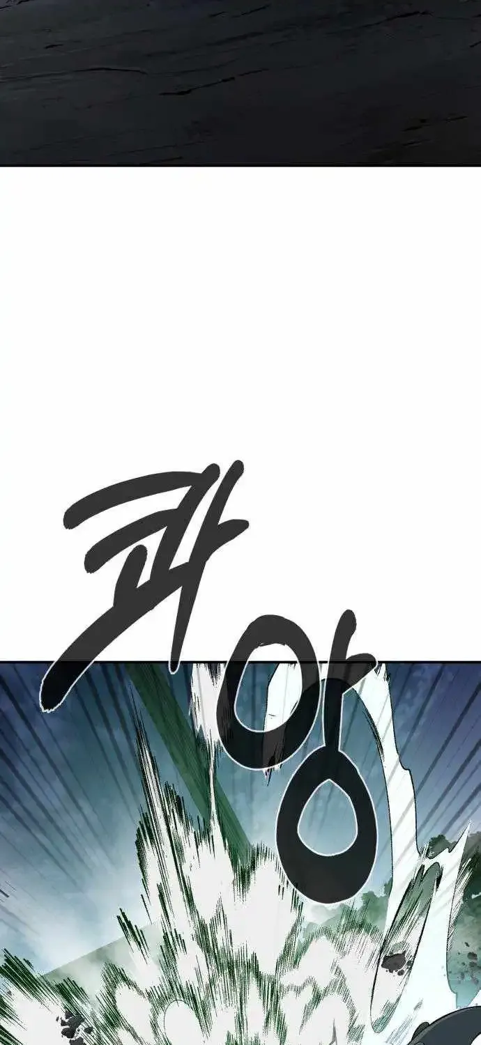 Read Healing Agency chapter 7 image 79 on Lezhin