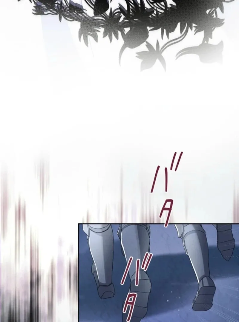 Read Healing Fingertips chapter 16 image 106 on Lezhin