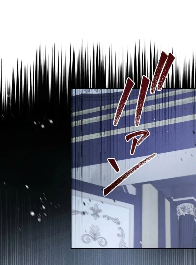 Read Healing Fingertips chapter 16 image 86 on Lezhin