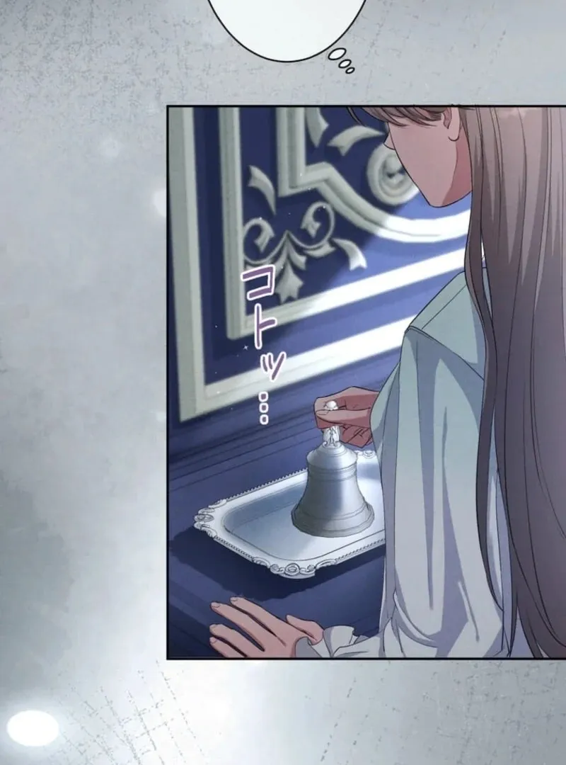 Read Healing Fingertips chapter 18 image 102 on Lezhin