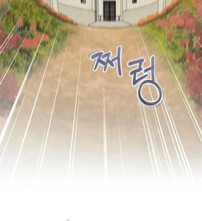 Read Healing Fingertips chapter 23 image 39 on Lezhin