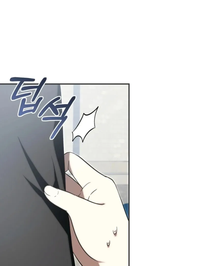 Read Healing Fingertips chapter 23 image 6 on Lezhin