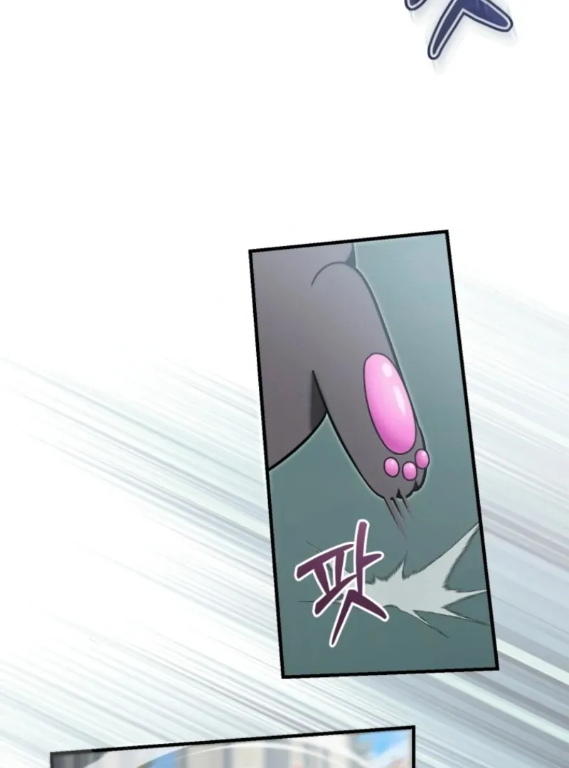 Read Healing Fingertips chapter 23 image 78 on Lezhin