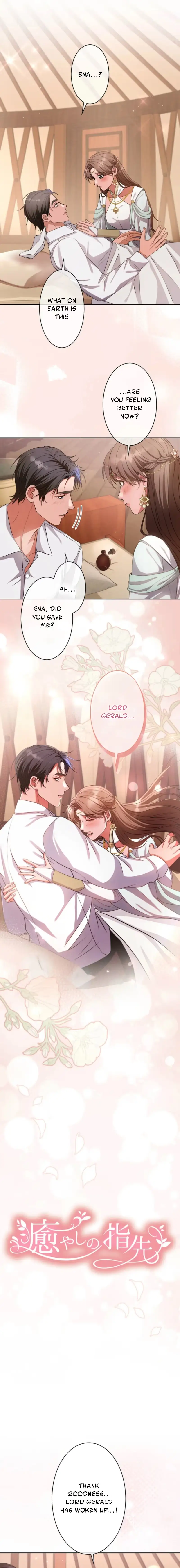 Read Healing Fingertips chapter 35 image 2 on Lezhin