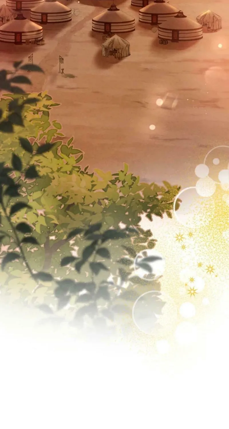 Read Healing Fingertips chapter 7 image 37 on Lezhin