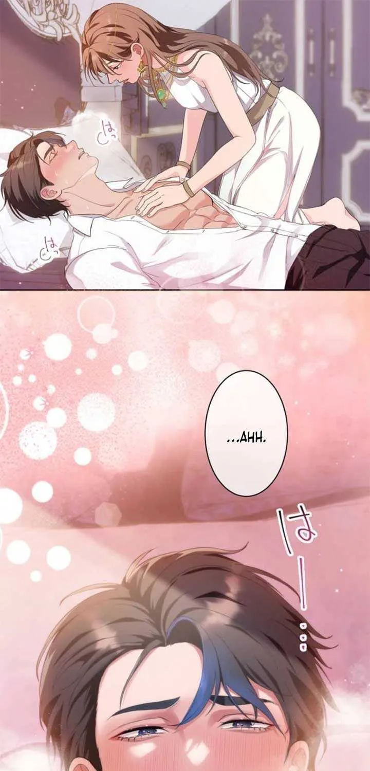 Healing Touch Chapter 1 page 6 - 