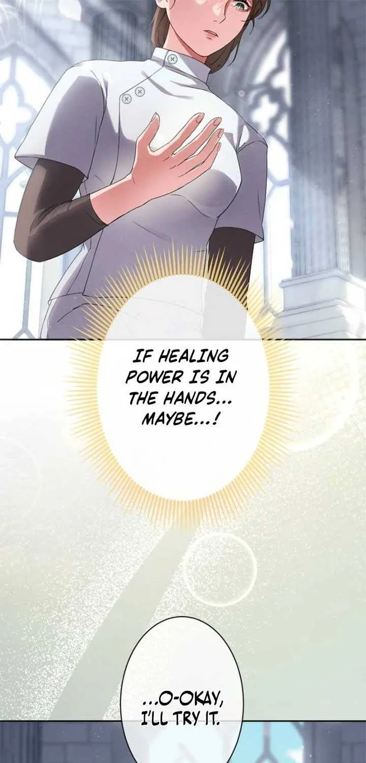 Healing Touch Chapter 1 page 71 - 
