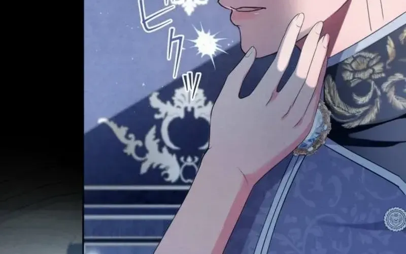 Healing Touch Chapter 11 page 19 - 