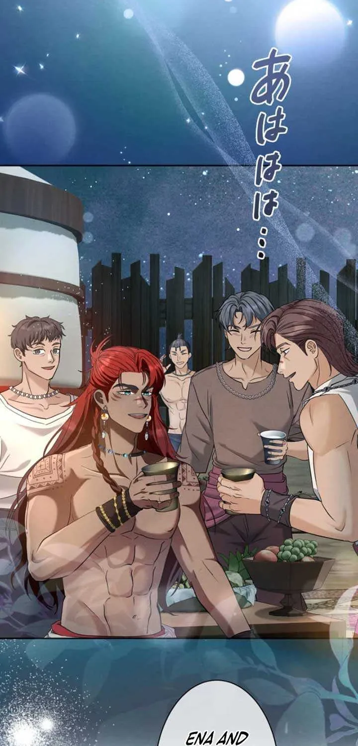 Healing Touch Chapter 13 page 4 - 