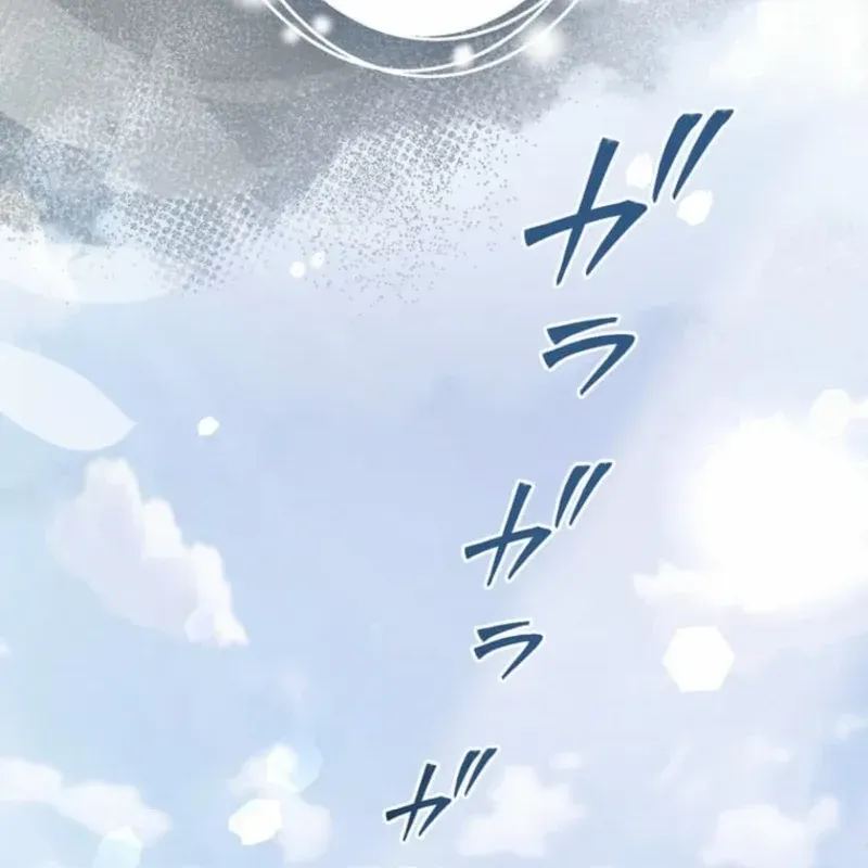 Healing Touch Chapter 14 page 95 - 