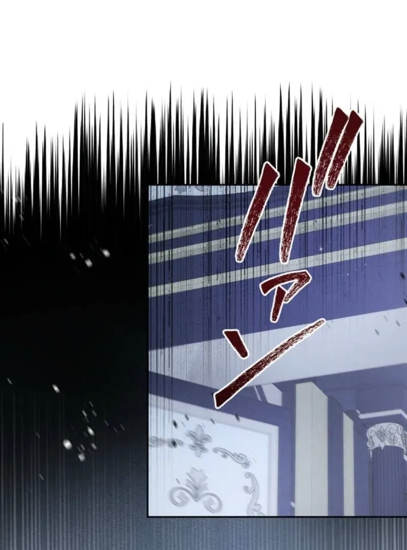 Healing Touch Chapter 16 page 87 - 