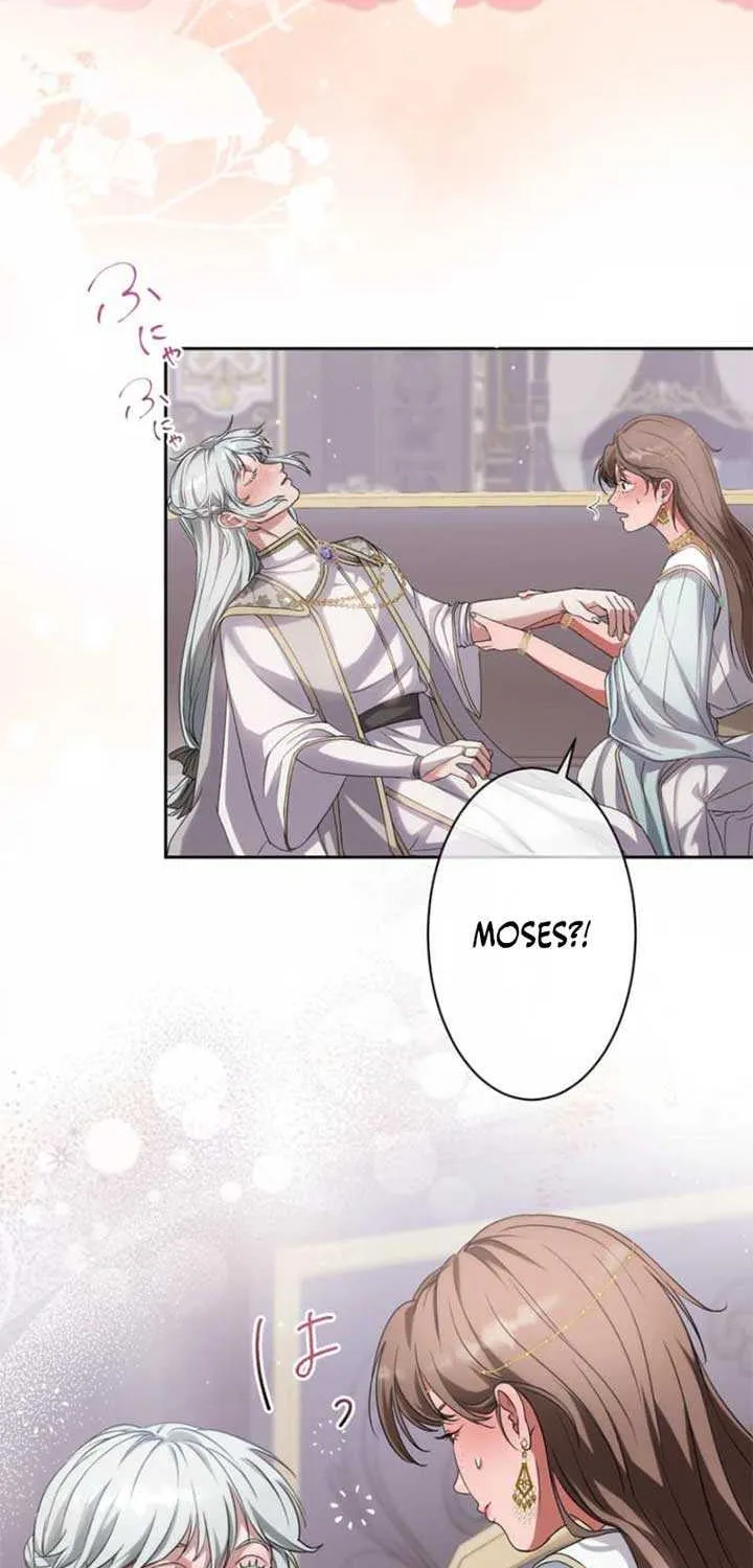 Healing Touch Chapter 2 page 100 - 