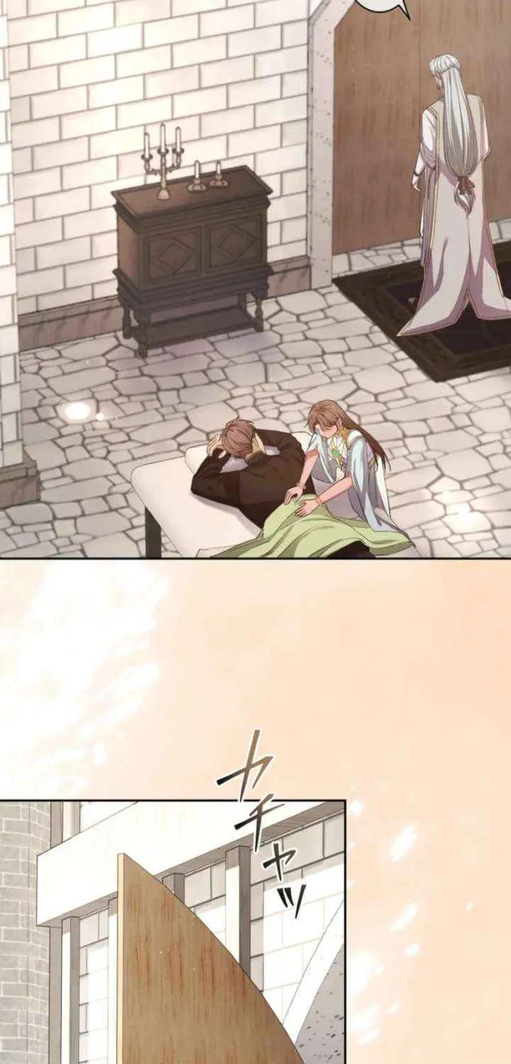 Healing Touch Chapter 21 page 2 - 